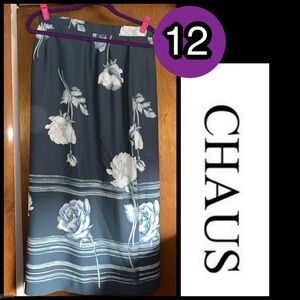 12 Chaus Women's Floral Wrap Skirt Fully Lined Vintage 80s 90s